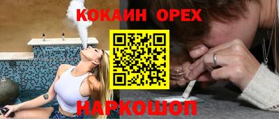 метадон Новодвинск