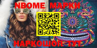 не бодяженный Новокубанск
