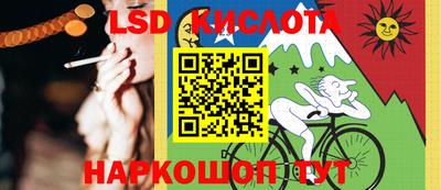 прущая мука Нягань