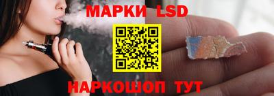 метадон Новодвинск