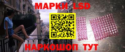 бутират Новозыбков