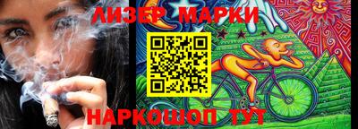 прущая мука Нягань