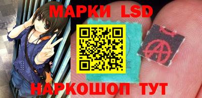 не бодяженный Новокубанск