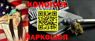метадон Новодвинск