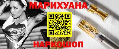 прущая мука Нягань
