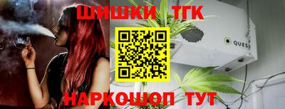 таблы Обь
