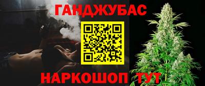 таблы Обь
