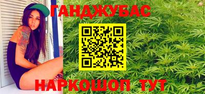 прущая мука Нягань
