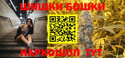 прущая мука Нягань