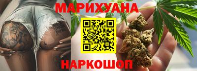 метадон Новодвинск
