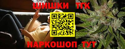 не бодяженный Новокубанск