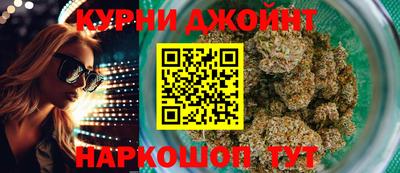 метадон Новодвинск