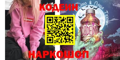 не бодяженный Новокубанск
