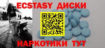 таблы Обь