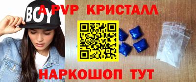 не бодяженный Новокубанск
