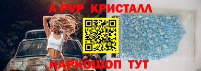 метадон Новодвинск
