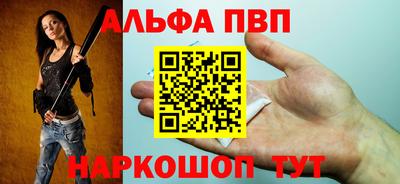 не бодяженный Новокубанск