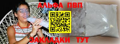 не бодяженный Новокубанск