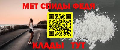 бутират Новозыбков