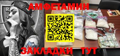 метадон Новодвинск