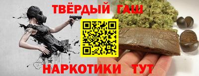 не бодяженный Новокубанск
