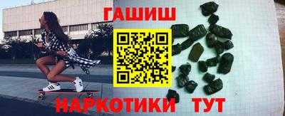 прущий лед Обнинск