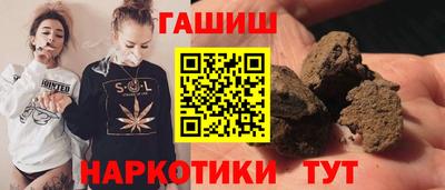 таблы Обь