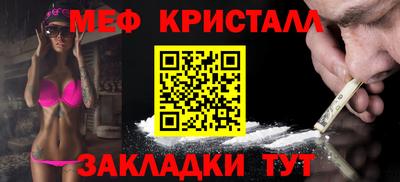 не бодяженный Новокубанск